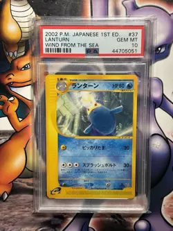 2002 Japanese Pokemon ~ Wind from the Sea 1st Edition ~ Lanturn #37 ~ PSA 10 - Image 1
