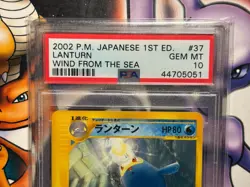 2002 Japanese Pokemon ~ Wind from the Sea 1st Edition ~ Lanturn #37 ~ PSA 10 - Image 2