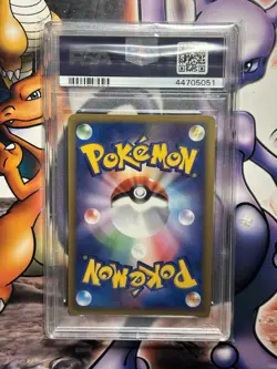 2002 Japanese Pokemon ~ Wind from the Sea 1st Edition ~ Lanturn #37 ~ PSA 10 - Image 3