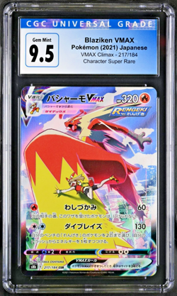 2021 POKEMON JPN SWORD & SHIELD VMAX CLIMAX #217 FULL ART/BLAZIKEN VMAX CGC 9.5 - Image 1