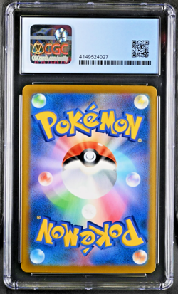 2021 POKEMON JPN SWORD & SHIELD VMAX CLIMAX #217 FULL ART/BLAZIKEN VMAX CGC 9.5 - Image 2