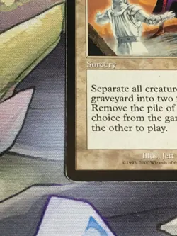 C4902 MAGIC MTG INVASION DEAATH OR GLORY GLOBAL RUIN RARE HP-DMG - Image 5