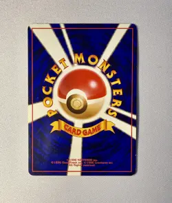 Pokemon TCG- ERIKA'S CLEFAIRY #35 LV. 16- Japanese Gym Heroes Leaders’ Stadium - Image 2