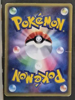 DMG - Pokemon Japanese Rayquaza 014/PCG-P Meiji Chocolate Promo - Image 2