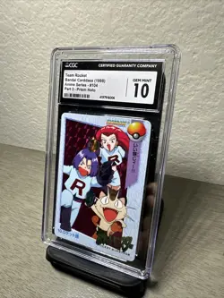 1998 Pokemon Japanese Carddass Series#104 Team Rocket Prism Holo CGC 10 GEM MINT - Image 2