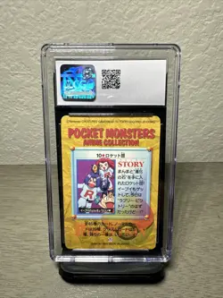 1998 Pokemon Japanese Carddass Series#104 Team Rocket Prism Holo CGC 10 GEM MINT - Image 4