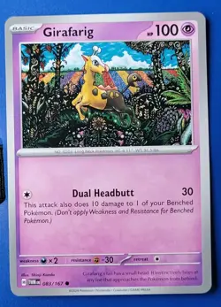 Pokemon TCG Twilight Masquerade: Girafarig (083/167) - Common - Near Mint - Image 1