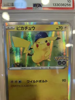 2022 POKEMON GO JPN #028 PIKACHU-HOLO PSA 10 - Image 4
