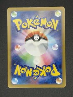 Pokemon 151 Sv2a Mr. Mime Art Rare 179/165 - Image 2