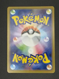 Pokemon Mega Symphonia m1S Snover Art Rare 067/063 - Image 2
