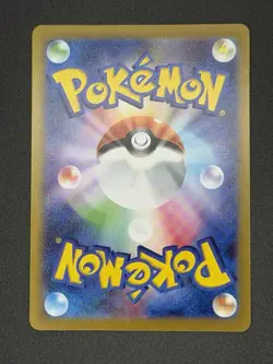 Pokemon Mega Brave m1L Lt. Surge’s Deal Super Rare 085/063 - Image 2