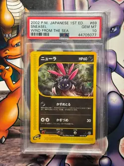 2002 Japanese Pokemon ~ Wind from the Sea 1st Edition ~ Sneasel #69 ~ PSA 10 - Image 1