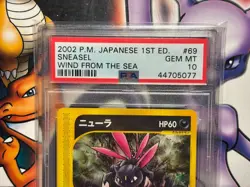 2002 Japanese Pokemon ~ Wind from the Sea 1st Edition ~ Sneasel #69 ~ PSA 10 - Image 2
