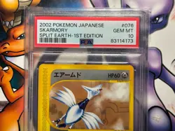 2002 Japanese Pokemon Split Earth 1st Edition ~ Skarmory #76 ~ PSA 10 GEM MINT - Image 2