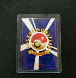 Pokemon Japanese Promo Southern Island Butterfree 012 Rainbow Island 1999 No.012 - Image 2