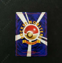 Pokemon Japanese Promo Southern Island Butterfree 012 Rainbow Island 1999 No.012 - Image 4