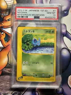 2002 Japanese Pokemon ~ Mysterious Mountains ~ Nidoran 1st Ed. #7 ~ PSA 10 - Image 1