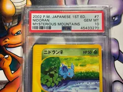 2002 Japanese Pokemon ~ Mysterious Mountains ~ Nidoran 1st Ed. #7 ~ PSA 10 - Image 2