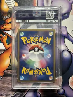 2002 Japanese Pokemon ~ Mysterious Mountains ~ Nidoran 1st Ed. #7 ~ PSA 10 - Image 3