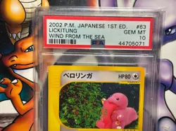 2002 Japanese Pokemon ~ Wind from the Sea 1st Edition ~ Lickitung #63 ~ PSA 10 - Image 2