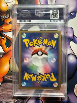 2002 Japanese Pokemon ~ Wind from the Sea 1st Edition ~ Lickitung #63 ~ PSA 10 - Image 3