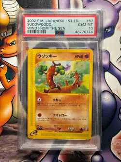 2002 Japanese Pokemon ~ Wind from the Sea 1st Edition ~ Sudowoodo #57 ~ PSA 10 - Image 1