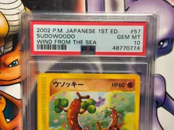 2002 Japanese Pokemon ~ Wind from the Sea 1st Edition ~ Sudowoodo #57 ~ PSA 10 - Image 2