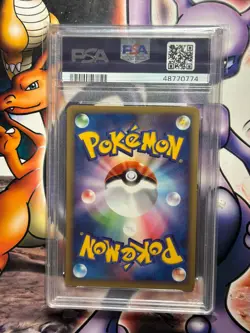 2002 Japanese Pokemon ~ Wind from the Sea 1st Edition ~ Sudowoodo #57 ~ PSA 10 - Image 3