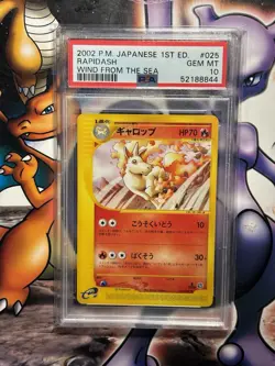 2002 Japanese Pokemon ~ Wind from the Sea 1st Edition ~ Rapidash #25 ~ PSA 10 - Image 1