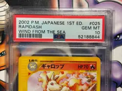2002 Japanese Pokemon ~ Wind from the Sea 1st Edition ~ Rapidash #25 ~ PSA 10 - Image 2