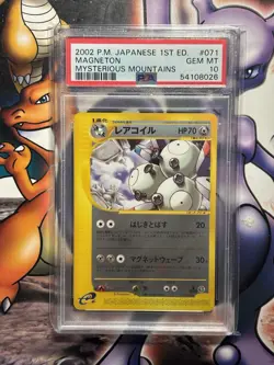 2002 Japanese Pokemon ~ Mysterious Mountains ~ Magneton 1st Ed. #71 ~ PSA 10 - Image 1
