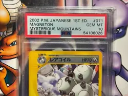 2002 Japanese Pokemon ~ Mysterious Mountains ~ Magneton 1st Ed. #71 ~ PSA 10 - Image 2