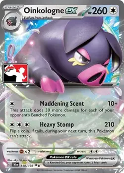 1x Oinkologne ex (#158/198) - Holofoil NM Eng Pokemon - Prize Pack Series - Image 1