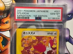 2001 Pokemon ~ Japanese Expedition 1st Edition ~ Spearow #27 ~ PSA 10 GEM MINT - Image 2