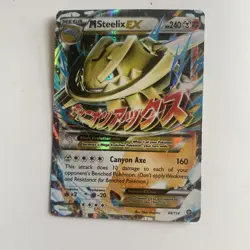 Pokemon TCG M Steelix EX Full Art Ultra Rare Steam Siege 68/114 - Image 1