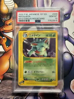 2002 Japanese Pokemon ~ Mysterious Mountains ~ Nidoqueen 1st Ed. #9 ~ PSA 10 - Image 1