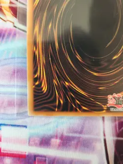 Yu-Gi-Oh! Elfnote Lucina BPRO-EN010 Secret Rare 1st Edition NM Pack Fresh! - Image 5