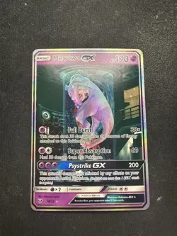Mewtwo GX (Secret Shining) 78/73 - Pokemon Shining Legends Shiny Holo Rare - Image 1