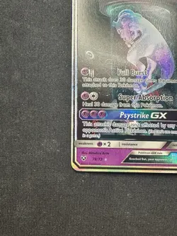 Mewtwo GX (Secret Shining) 78/73 - Pokemon Shining Legends Shiny Holo Rare - Image 2