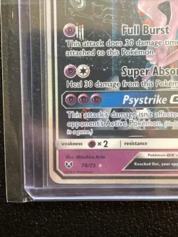 Pokemon TCG Mewtwo GX (Secret Shining) Shining Legends Shiny Holo Rare 78/73 - Image 4