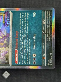Toxtricity MEP 017 STAFF - Phantasmal Flames Holo Promo Pokemon TCG NM - Image 5