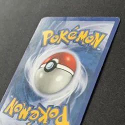 Ivysaur 51/132 LV.24 Secret Wonders D&P Regular Uncommon Pokemon Card TCG - Image 3