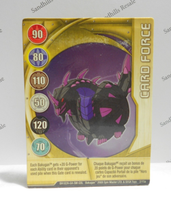 Bakugan Card - Card Force (Hydranoid) - Gold Gate Card - BA182a - 2/15a - 2008 - Image 1