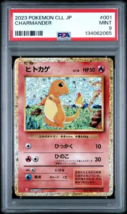 2023 POKEMON CLL JAPANESE TRADING CARD GAME CLASSIC #001 CHARMANDER PSA 9 - Image 1