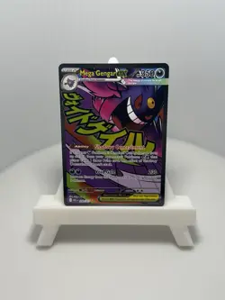 Mega Gengar Ex Ascended Heroes #269/217 Mega Attack Rare Pokemon Card - Image 1