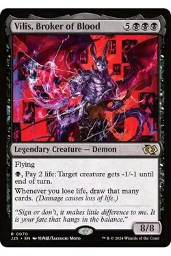 1x MTG Vilis, Broker of Blood *Anime* Jumpstart Mythic! NM Mint! - Image 1