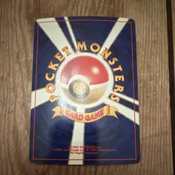 Pokemon TCG Rocket's Mewtwo Challenge Darkness Holo Rare Japanese 1996 - Image 2