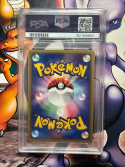 2002 Japanese Pokemon ~ Wind from the Sea 1st Edition ~ Dodrio #62 ~ PSA 10 - Image 3