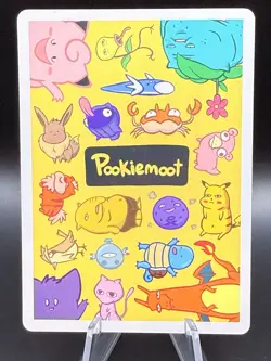 Jigglepoof (Jigglypuff) #39 - Gen 1 Pookiemoot Fan Art- Pokemon - Image 2