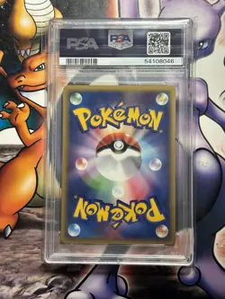 2002 Japanese Pokemon ~ Mysterious Mountains ~ Natu 1st Ed. #45 ~ PSA 10 - Image 3